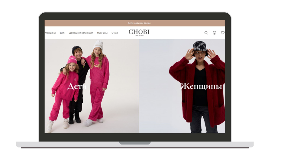 Разработка корпоративной платформы: CRM-система для интернет-магазина на Bitrix24, кейс от Adm
